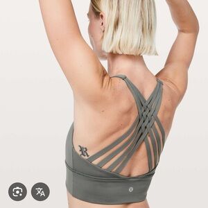 Lululemon free to be moved Bra